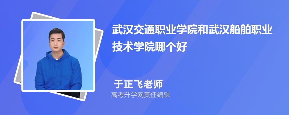 人ְͨҵѧԺ人ְҵѧԺĸ 2025Ա