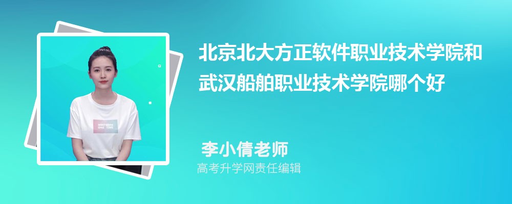 ְҵѧԺ人ְҵѧԺĸ 2024Ա