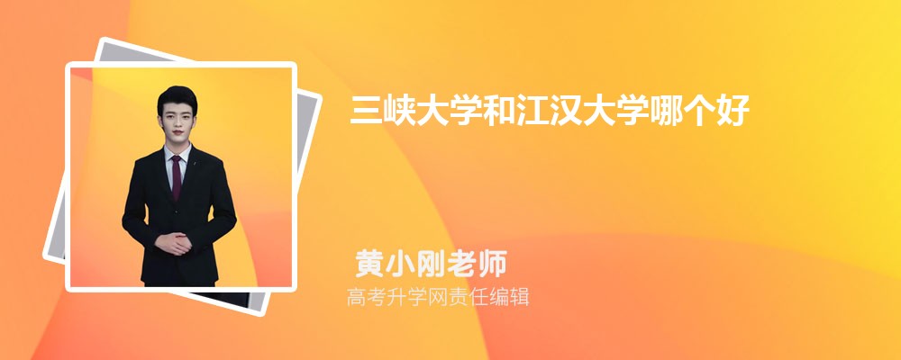 Ͽѧͽѧĸ 2025Ա