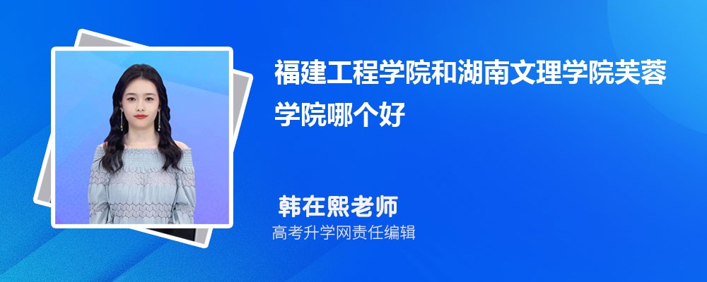 ѧԺ͸ѧԺĸ 2024Ա