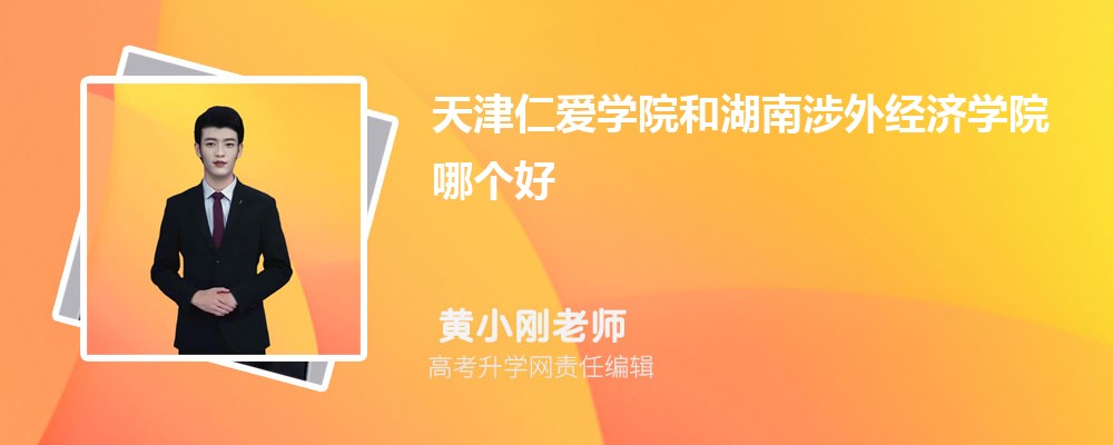 ʰѧԺͺ⾭ѧԺĸ 2024Ա