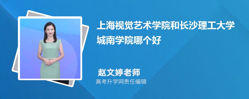 ϺӾѧԺͳɳѧѧԺĸ 2025Ա