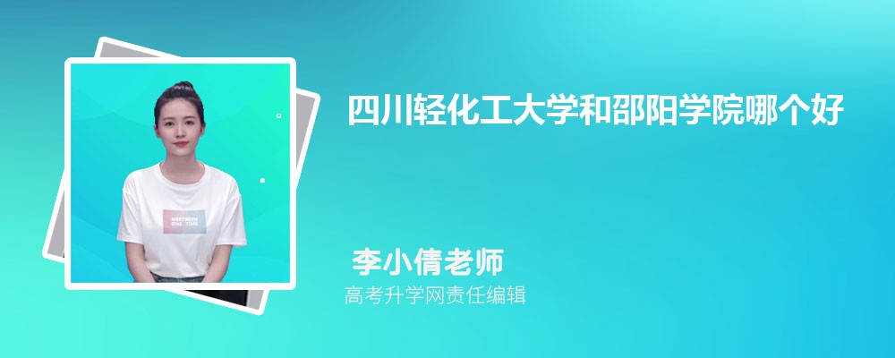 ĴữѧѧԺĸ 2024Ա