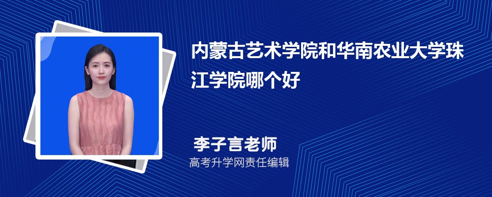 ɹѧԺͻũҵѧ齭ѧԺĸ 2024Ա