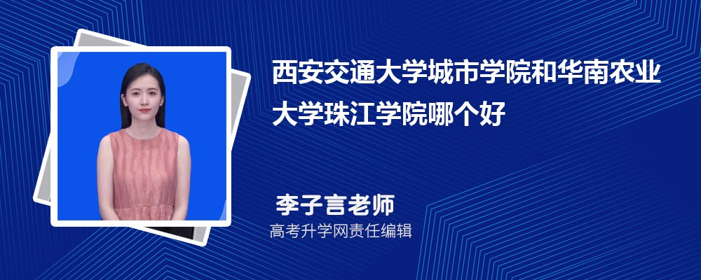 ͨѧѧԺͻũҵѧ齭ѧԺĸ 2024Ա