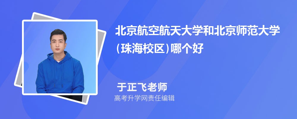 պѧͱʦѧ(麣У)ĸ 2024Ա