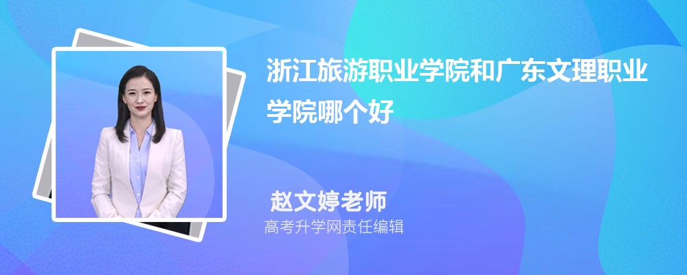 2024㶫߿257ܱʲôĴѧ(ѡ)