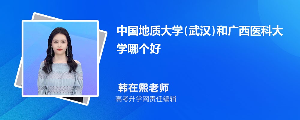 йʴѧ(人)¼ȡ߼ 2022-2020λ