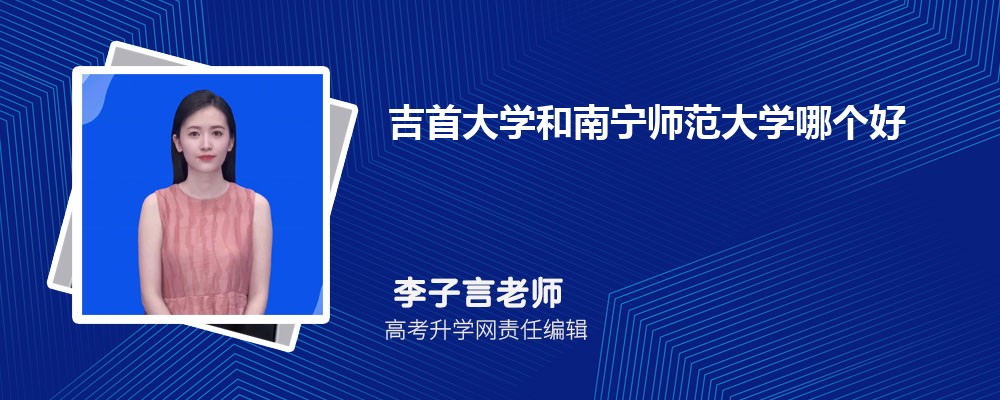 ״ѧʦѧĸ 2024Ա