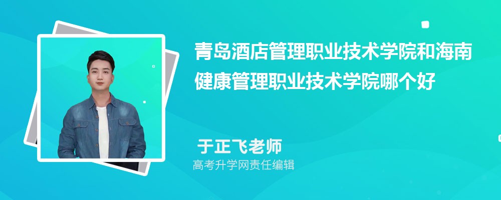 ൺƵְҵѧԺͺϽְҵѧԺĸ 2024Ա