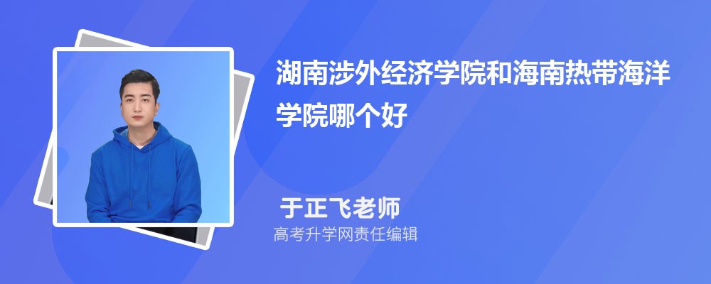 ⾭ѧԺͺȴѧԺĸ 2024Ա