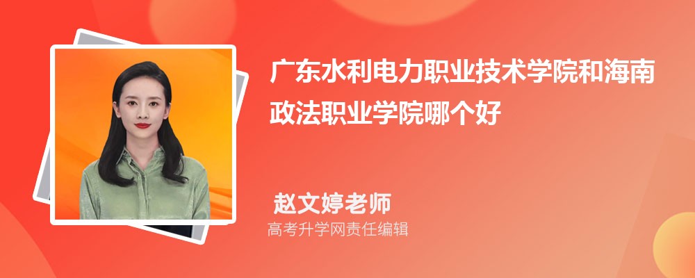 2025꺣ϸ߿514ҿЩרѧУ