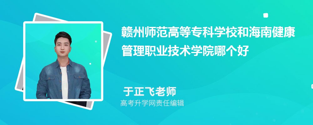 2024꺣ϸ߿235ܱʲôĴѧ