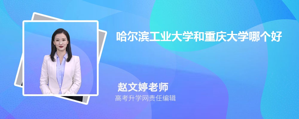ҵѧѧĸ 2024Ա