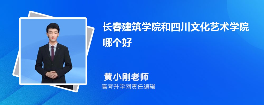 ѧԺĴĻѧԺĸ 2024Ա