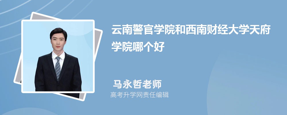 ϾѧԺϲƾѧ츮ѧԺĸ 2025Ա
