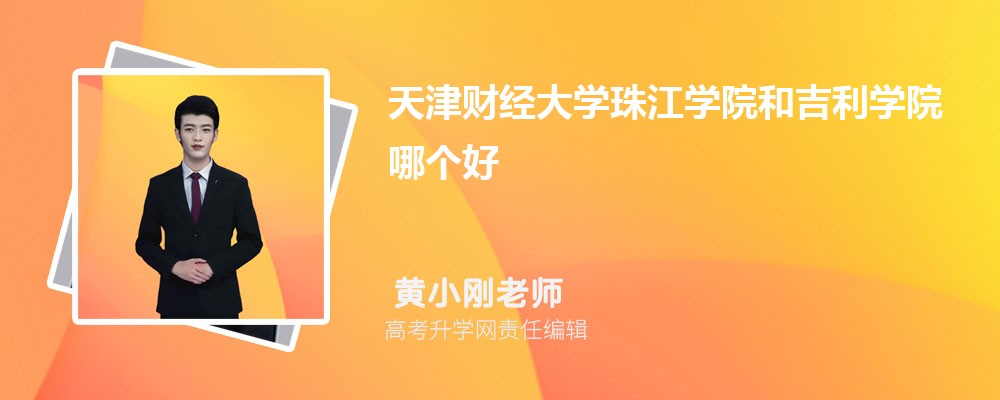ƾѧ齭ѧԺͼѧԺĸ 2024Ա
