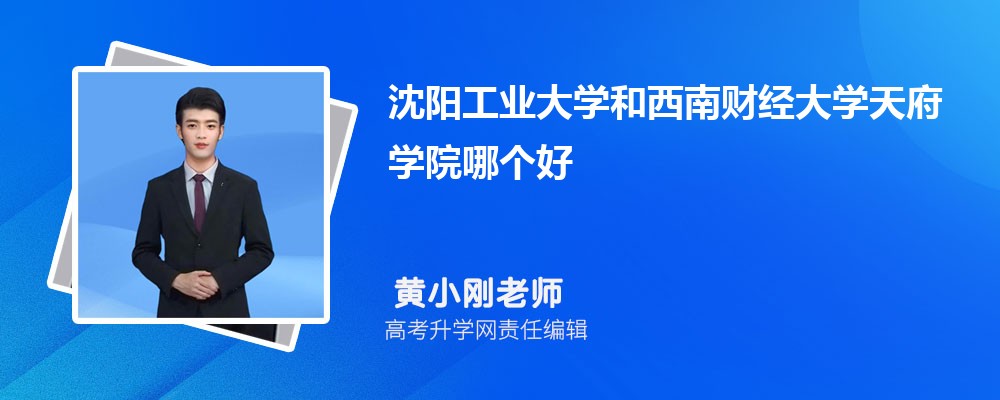 ҵѧϲƾѧ츮ѧԺĸ 2024Ա