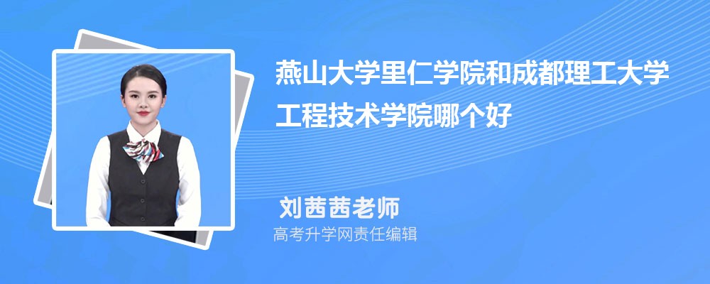 ɽѧѧԺͳɶѧ̼ѧԺĸ 2024Ա