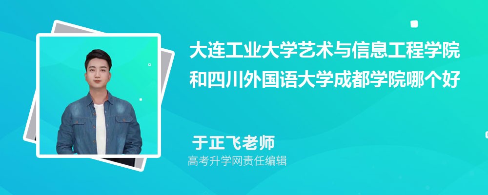 ҵѧϢѧԺĴѧɶѧĸ 2024Ա
