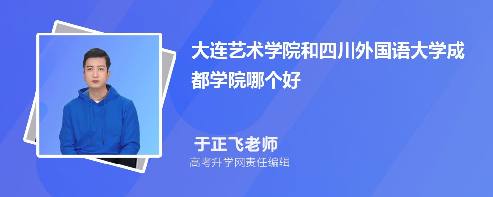 ѧԺĴѧɶѧĸ 2024Ա
