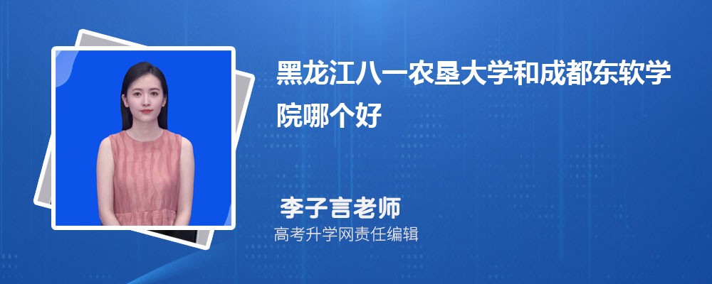 һũѴѧͳɶѧԺĸ 2024Ա