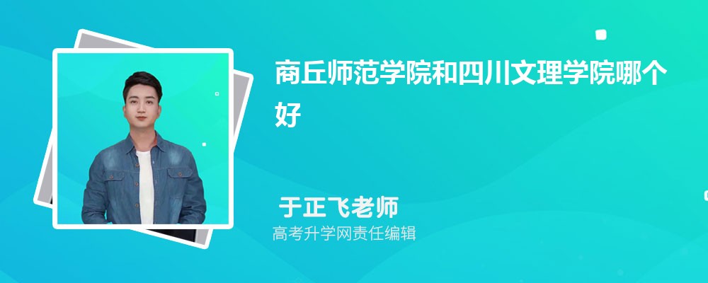 ʦѧԺĴѧԺĸ 2024Ա