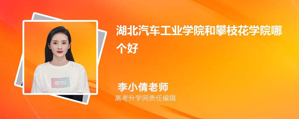 ҵѧԺ֦ѧԺĸ 2024Ա