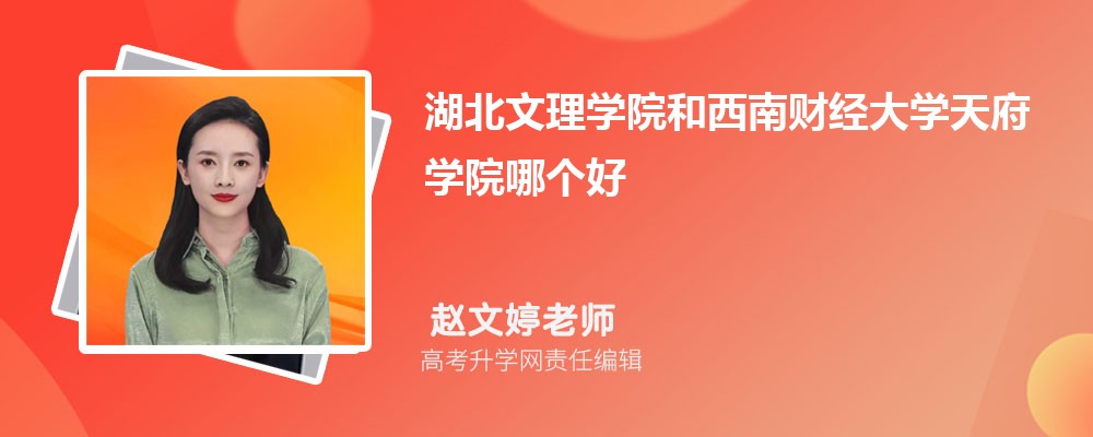 ѧԺϲƾѧ츮ѧԺĸ 2025Ա