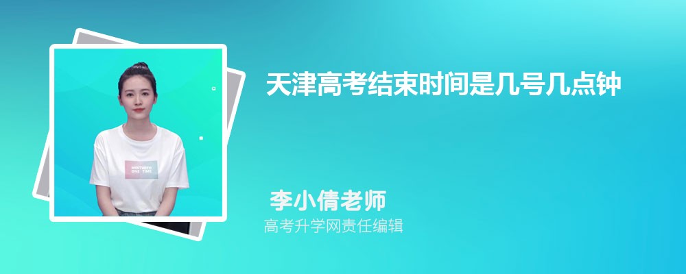 ߿ʱǼż2024 ܹ