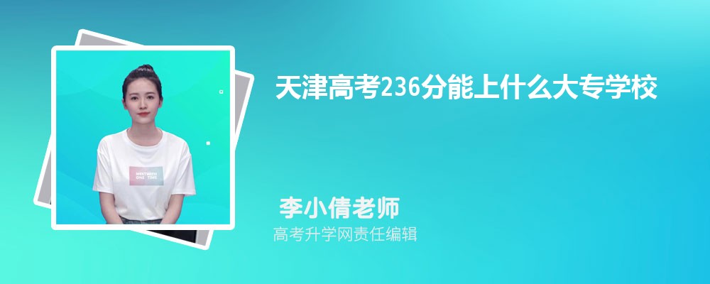 ߿183ʲôרѧУ2025