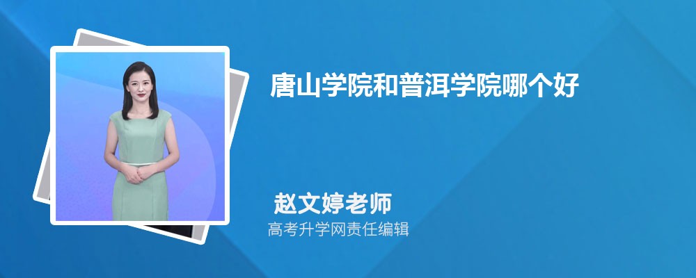 ɽѧԺնѧԺĸ 2024Ա