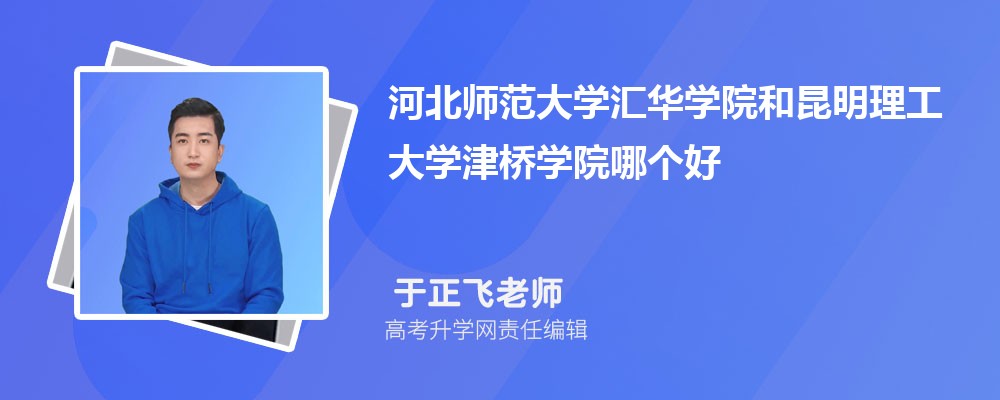 ŴѧθѧԺѧѧԺĸ 2024Ա