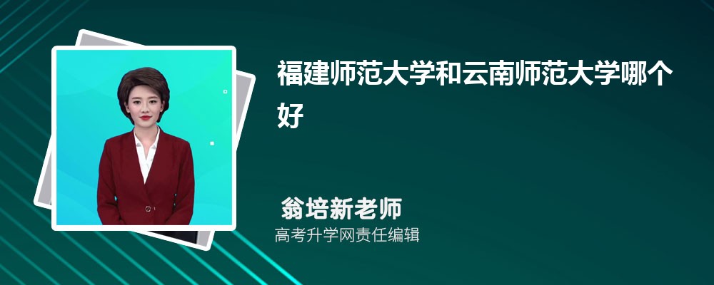 ʦѧʦѧĸ 2024Ա
