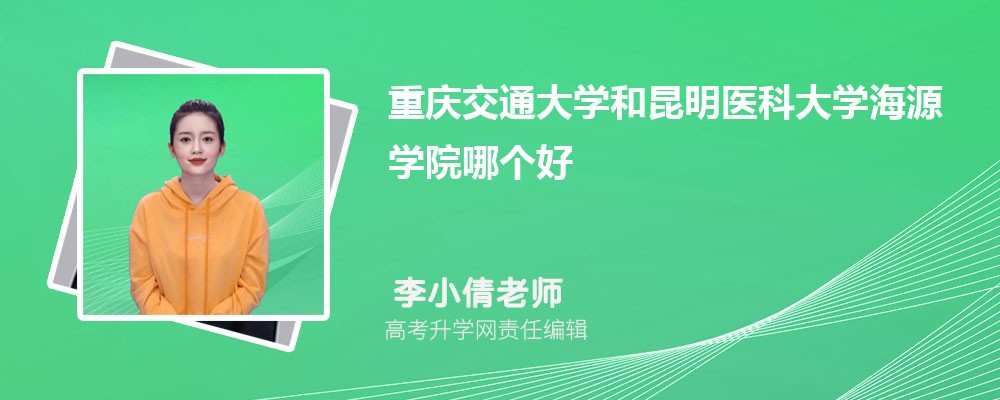 콻ͨѧҽƴѧԴѧԺĸ 2024Ա