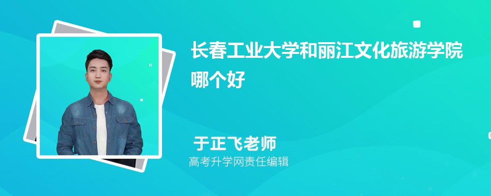 ҵѧĻѧԺĸ 2024Ա