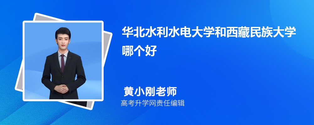 ѧͻˮˮѧĸ 2024Ա