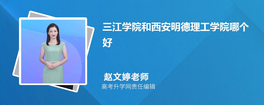 ɹѧԺѧԺĸ 2024Ա