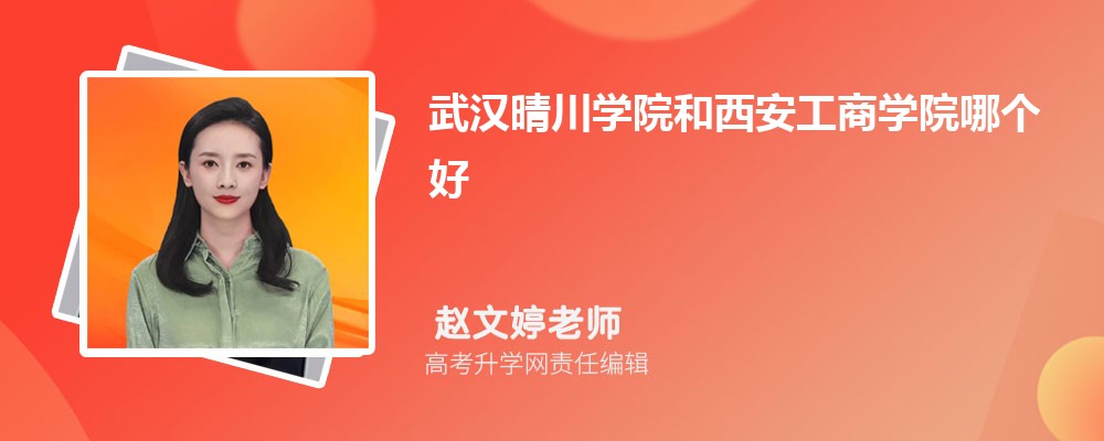 人紨ѧԺѧԺĸ 2024Ա