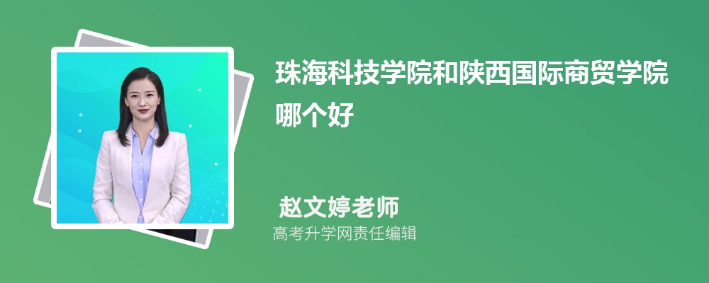 麣ƼѧԺóѧԺĸ 2024Ա