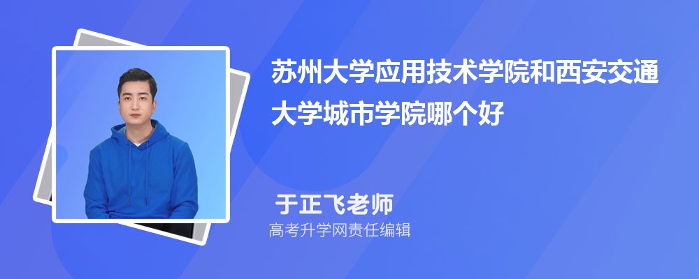 ʦѧݴѧӦüѧԺĸ 2024Ա