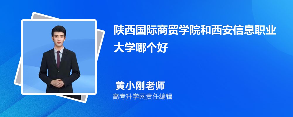 óѧԺϢְҵѧĸ 2024Ա