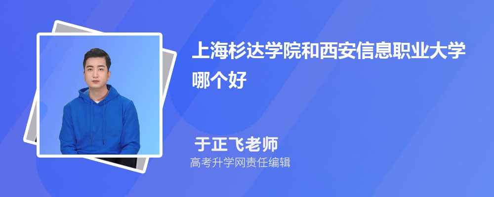 ʦѧѧѧԺϺɼѧԺĸ 2024Ա