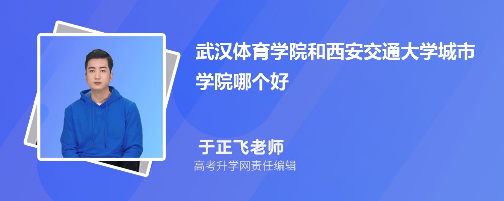 人ѧԺͨѧѧԺĸ 2025Ա