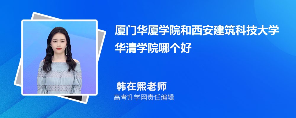 ѧԺŻѧԺĸ 2024Ա