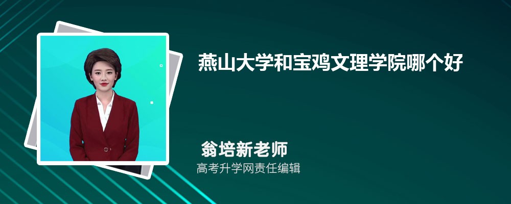 ɽѧͱѧԺĸ 2024Ա