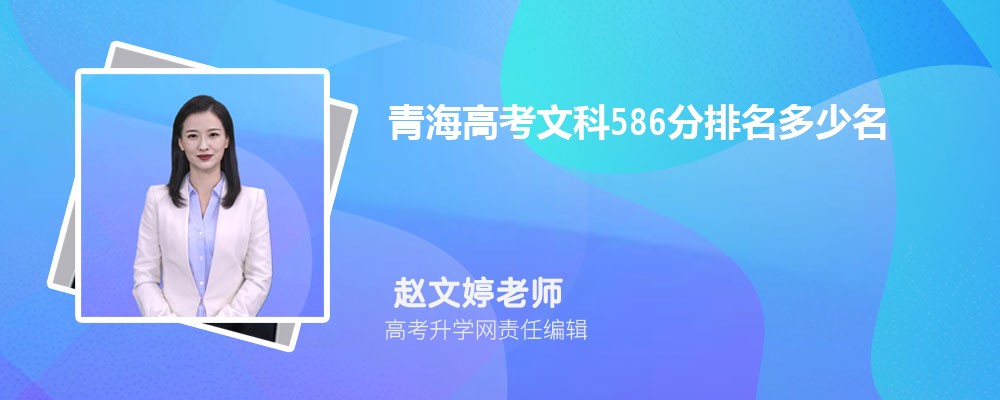 ຣ߿Ŀ491ʲôѧ2024 Ŀ491ҵĴѧЩ