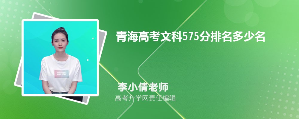 ຣ߿Ŀ575