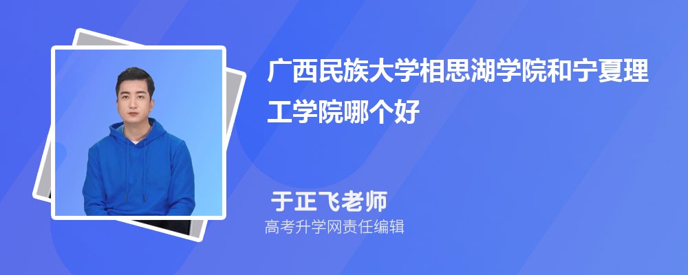 ѧ˼ѧԺѧԺĸ 2025Ա