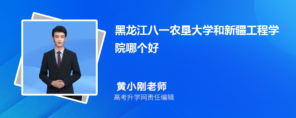 һũѴѧ½ѧԺĸ 2024Ա